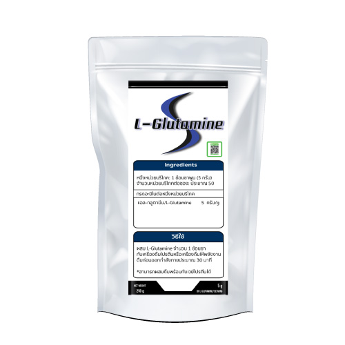 L-Glutamine ขนาด 250 กรัม