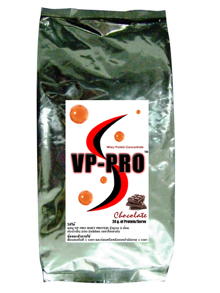 �����õչ VP-PRO ��Դ����§���