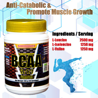 BCAA 5000 mg ขนาด 100 กรัม - ใช้ได้ 20 ครั้ง