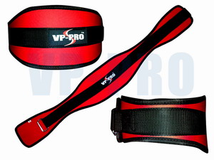 VP-PRO Lifting Belt