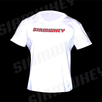 White V-Neck Shirt SIAMWHEY